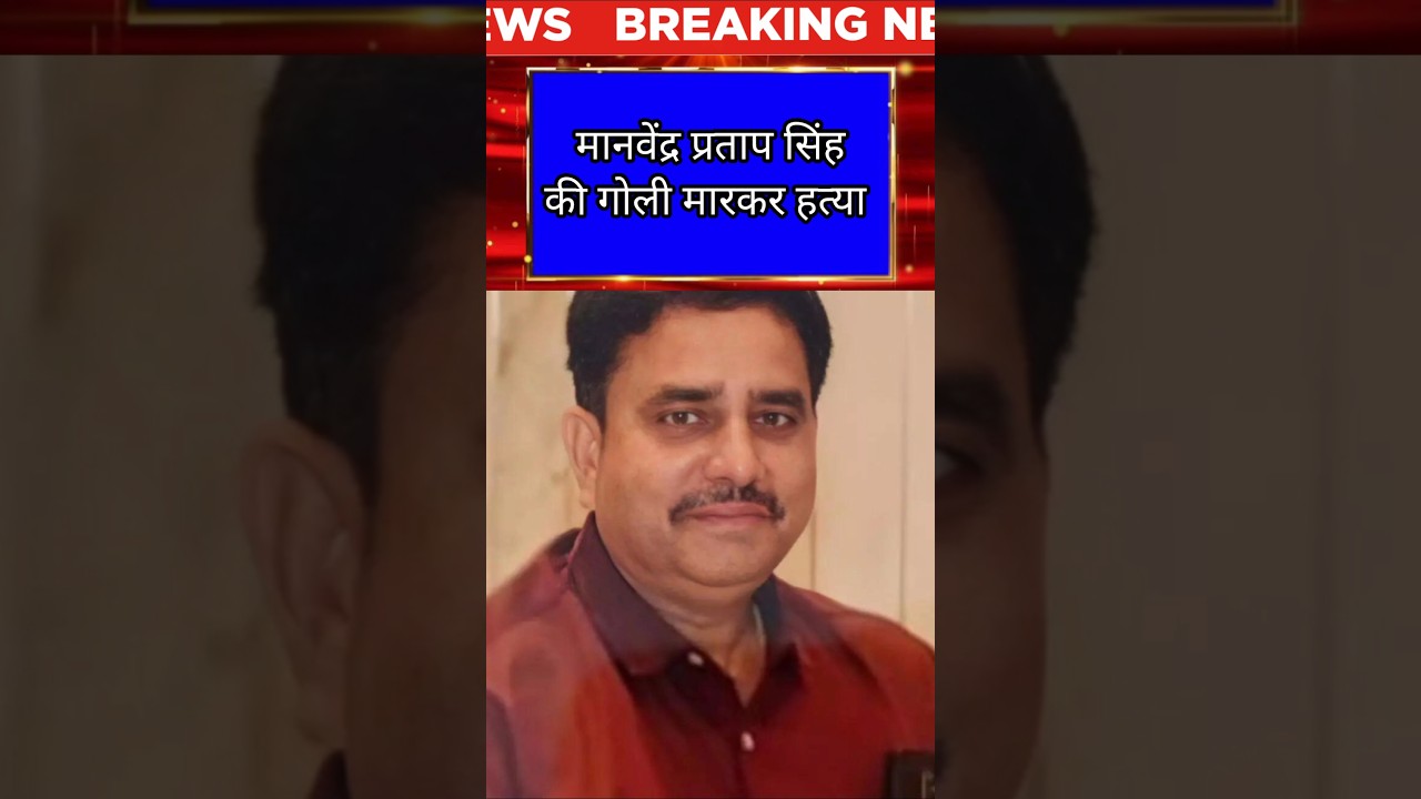 लखनऊ मर्डर केस:19 साल के बेटे का खौफनाक कदम-पिता की कर दी हत्या?