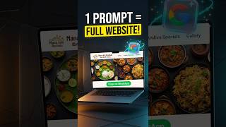 1 Prompt తో Full Restaurant Website! 🍲🔥 | Gemini Canvas #Shorts #AICoachTelugu