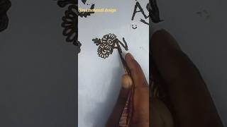Comment your couple name or initials || A N couple name ❤️ | #hennatatto #mehndi #shortsvideo #art