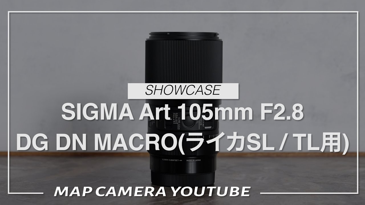 超美品SIGMA 105mm F2.8 MACRO Lマウント購入後4ヶ月 Amazon.com : Sigma 105mm F2.8 DG DN Macro Art (L-mount) : Electronics