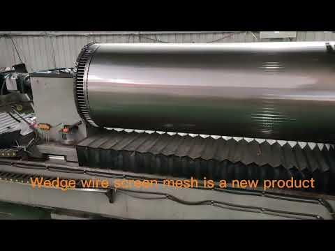 Facotry produce wedge wire screen#wedgewirescreen #stainlesssteel #steel #johnson #metal #wire