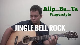 Jingle Bell Rock - Alip Ba Ta | Cover
