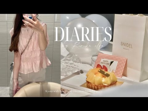 vlog ｜京都旅行 親友とホカンス🏨🎂ホテルステイ 誕生日 京都カフェ