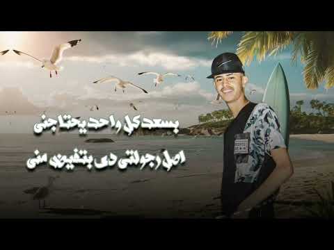 انا البراند ياسين دقدق بودي الدبس محمود الخطيب    