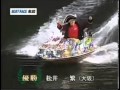 20130728若松SG第18回オーシャンカップ松井繁選手ウイニングランおめでとう