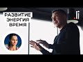 Прямой эфир Нурлана Мураткали с Елизаветой Мукминовой