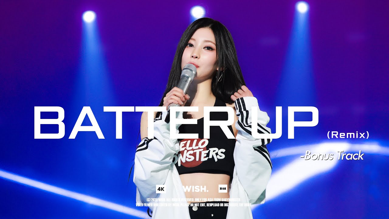 250126 BABYMONSTER 1st World Tour 