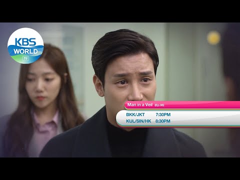 February 8 MON - No <strong>Matter</strong> What / <strong>Man</strong> in a veil and more [Today Highlights | KBS WORLD TV]