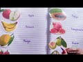 Learn Fruits Names Writing in English with Pictures🍎🥭🍓🍊🍒  Fruits Names English.