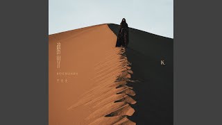 序