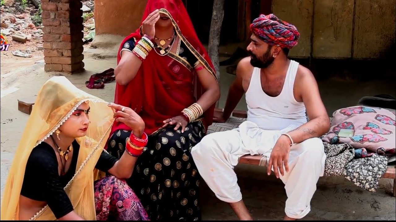 दिनेश छैला के दो लुगाईया, पत्तियों का व्यवहार देखें।। राजस्थानी न्यू कॉमेडी comedy video do bibiya