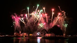 EPCOT - Illuminations an Evening at Epcot - Complete Experience
