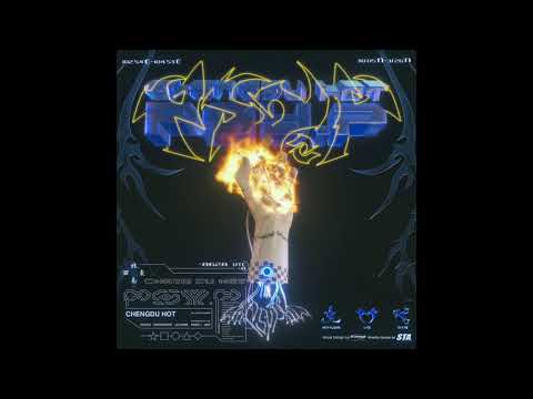 Psy.p / 王以太 - 不走尋常路 Off the beaten track