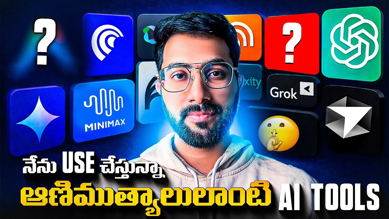 My favorite AI Tools in Telugu | Vamsi Bhavani