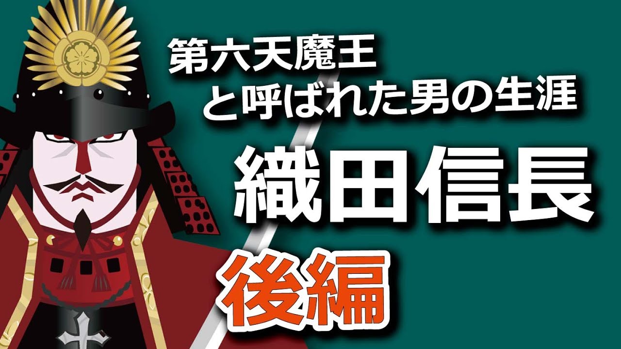 神とよばれた吸血鬼 1巻 神と呼ばれ 魔王と呼ばれても