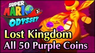 Lost Kingdom All 50 Purple Coin Locations - Super Mario Odyssey 100% Guide