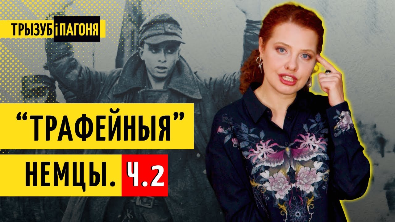 Что строили немцы в СССР и кто создал автомат Калашникова?