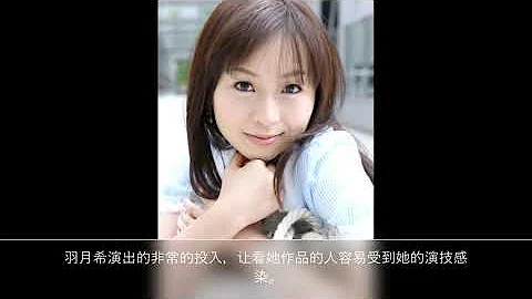 【十大】 日本十大經典AV片 - 天天要聞