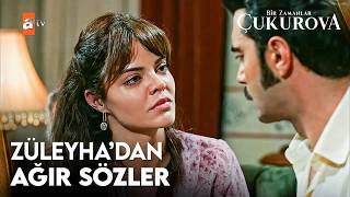 Söz Vermiştin Bana... - Bir Zamanlar Çukurova 4. 