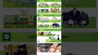 Imc plan 2026 update plan pura plan imc kya ha ।।।।