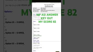 mp asi answer key out #mpasi #mppolice #ssc #railwaygroupd #railwayexam #mpesb