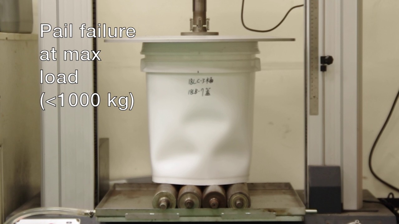 Compact Compression Load Test Pro-Design 荷重測試 | Compression load test - YouTube