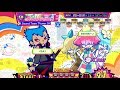 25 o’clock the WORLD(EX50) / ポップンミュージック peace