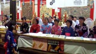 宵山のわらべ歌　2011年　祇園祭