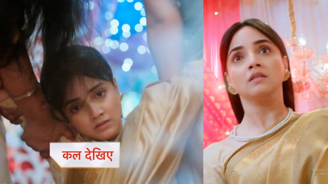 Aarti anjali awasthi New Promo | 20 Sep 2025