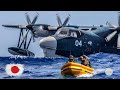 US-2 ShinMaywa: Poderosa aeronave anfíbia do Japão evacua feridos no Mar da China Meridional