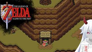 Zelda Link to the Past - Dark World? More Like...uh...Dork World.