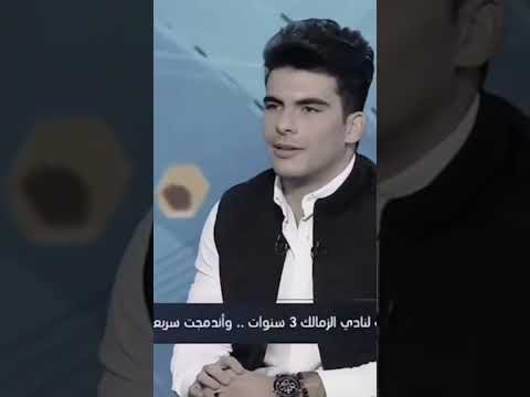 شوفتو اللي انا نضفتو