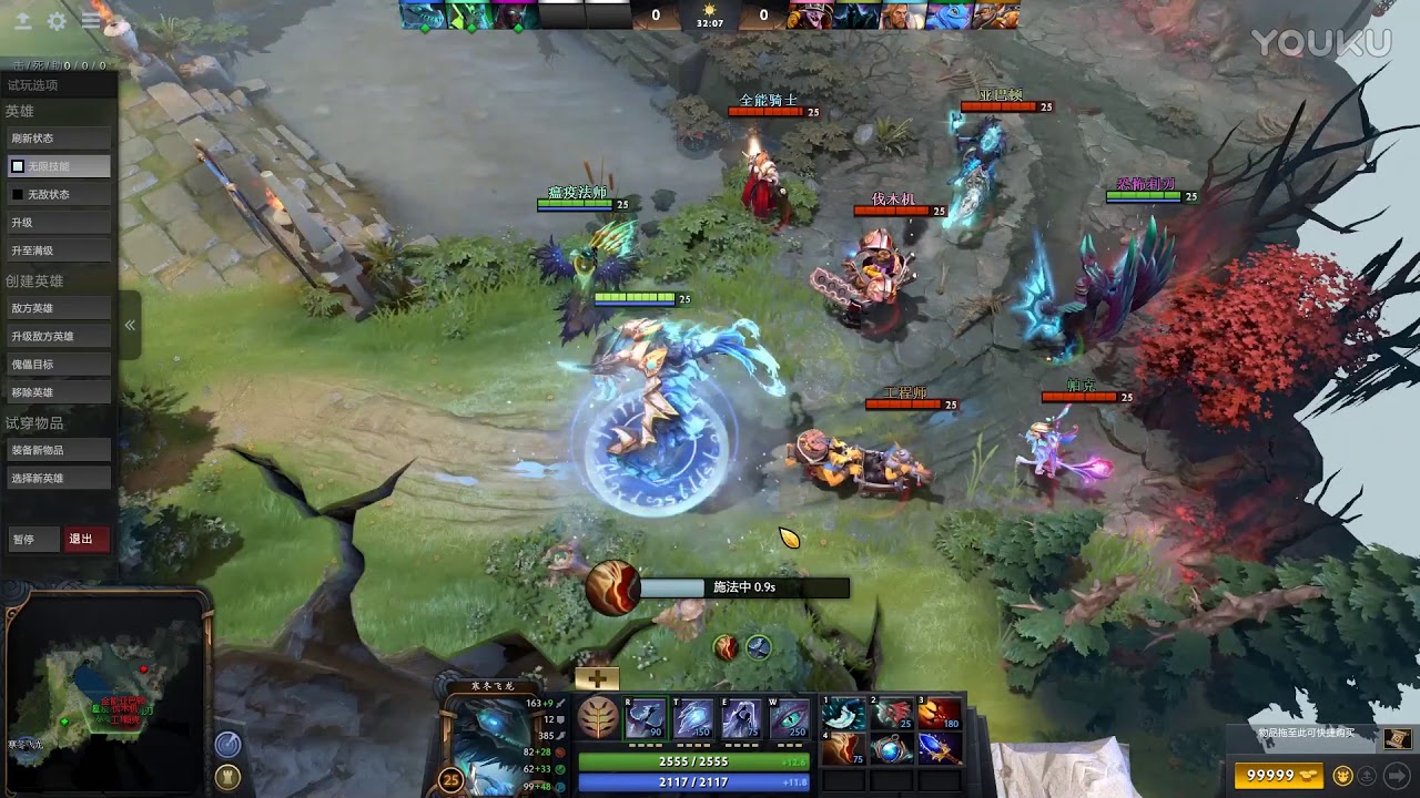 AlwaysLan解说:[Aui_2000无A杖寒冬飞龙]连续故意送+给对面报点の究极智障队友出现[Lan]