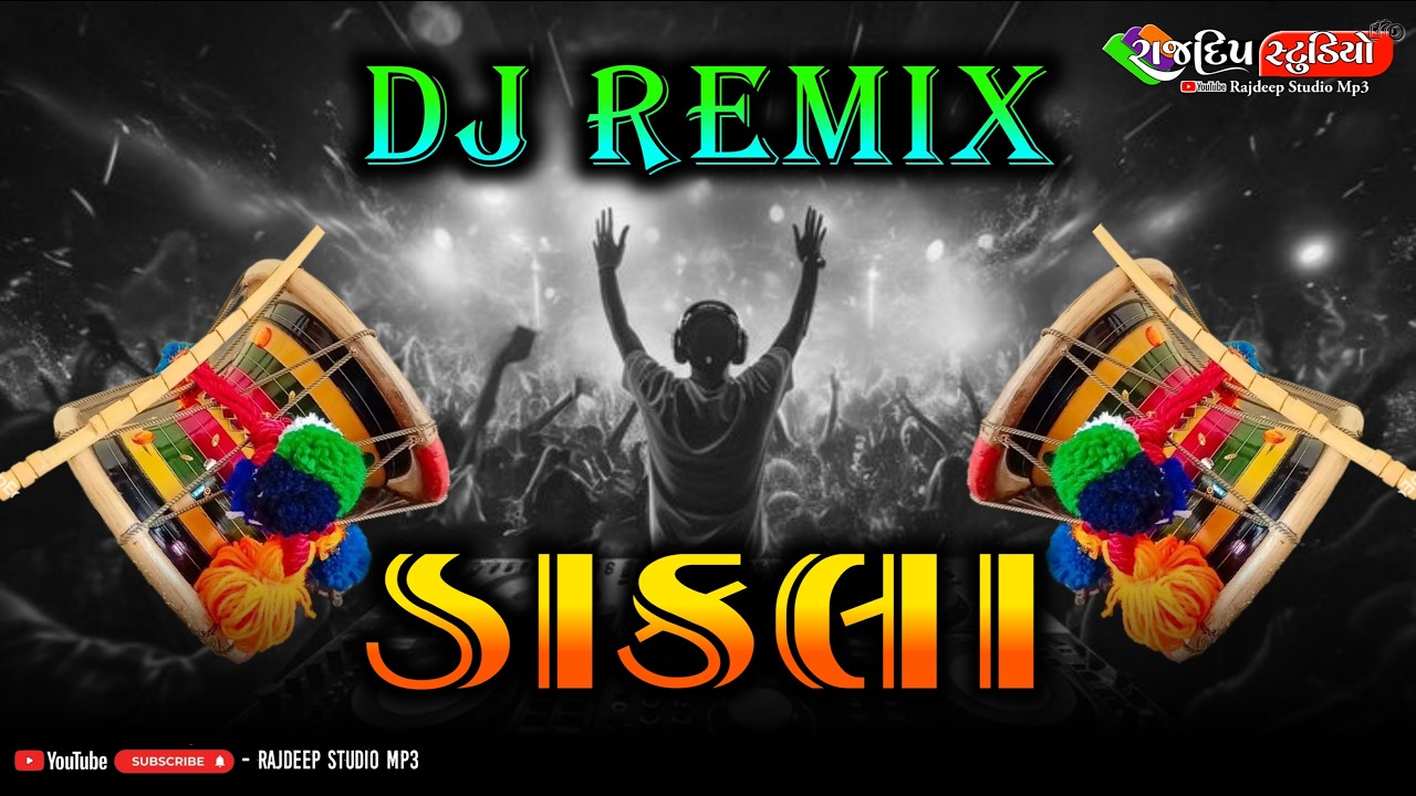 Dj Remix Dakla | Nonstop Dj Remix Dakla | 2025 New Dakla | Jivrajbhai Kundhiya | Dj Remix Bass Dakla