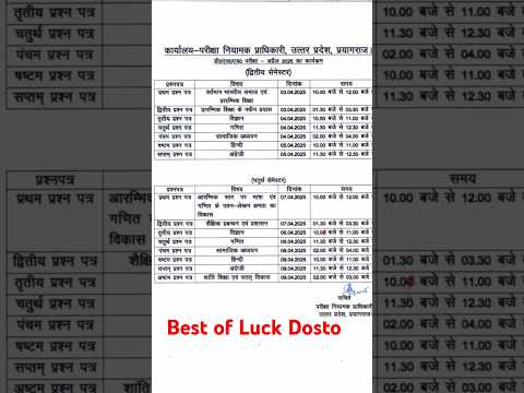 Time Table