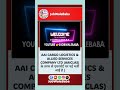 Patna Airport Vacancy 2025 | Airport New Vacancy 2025 | Patna Airport Security Vacancy 2025 #shorts