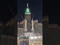 10 June 2025