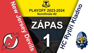 NJD - KLA / ZÁPAS 1 / SEMIFINÁLE / HP 24