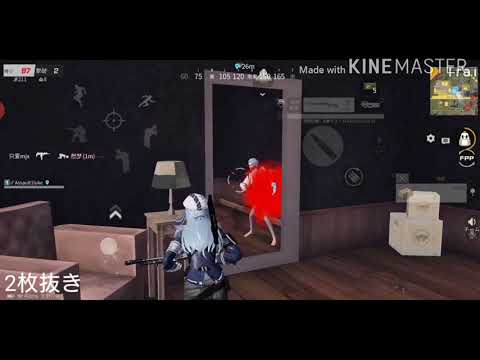 【荒野行動】アリスによる通常onlyキル集Part13