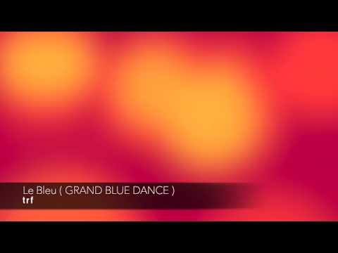[耳コピ] trf Le Bleu (GRAND BLUE DANCE) [DTM/MIDI] 小室哲哉