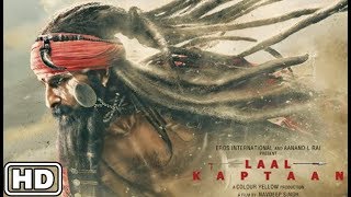 Laal Kaptaan : FULL MOVIE facts | Saif Ali Khan | Manav Vij | Zoya Hussain | Aanand L Rai |Navdeep