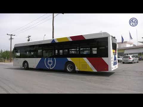 Ολοκληρώθηκαν οι δοκιμές στα ηλεκτρικά λεωφορεία του ΟΑΣΘ