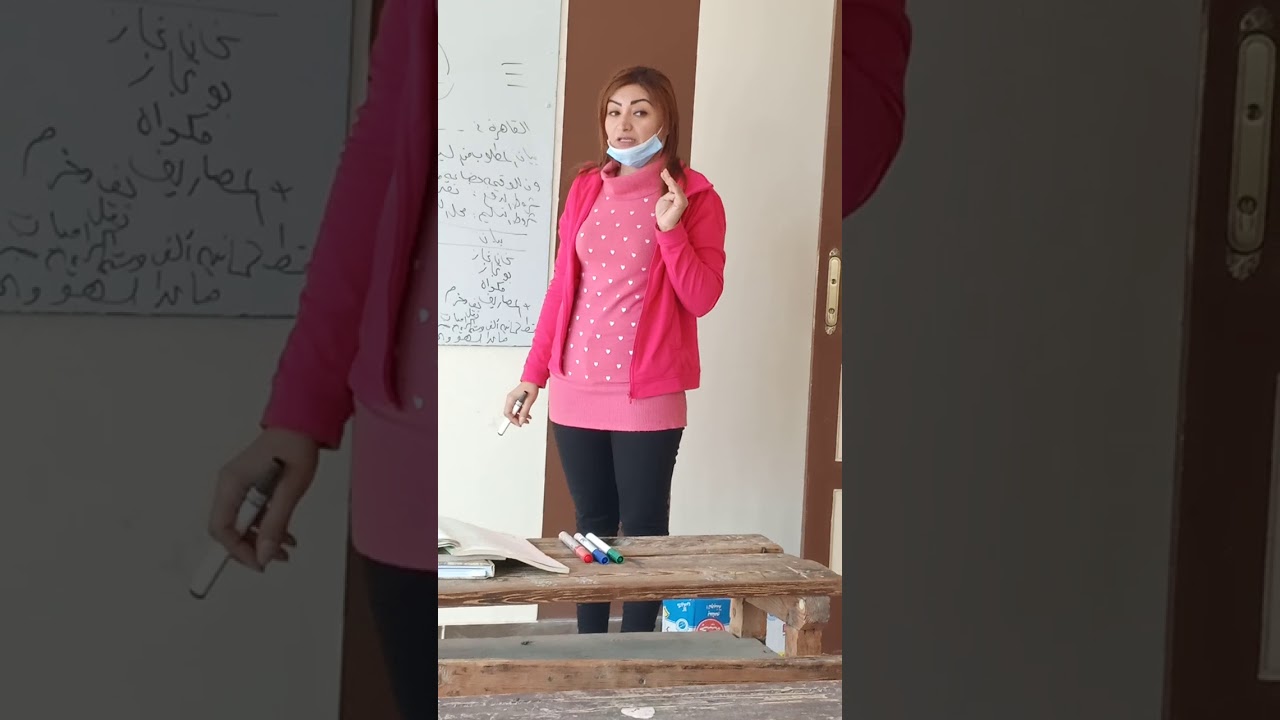 الاشعار المدين والدائن مادة السكرتاريه الصف الأول