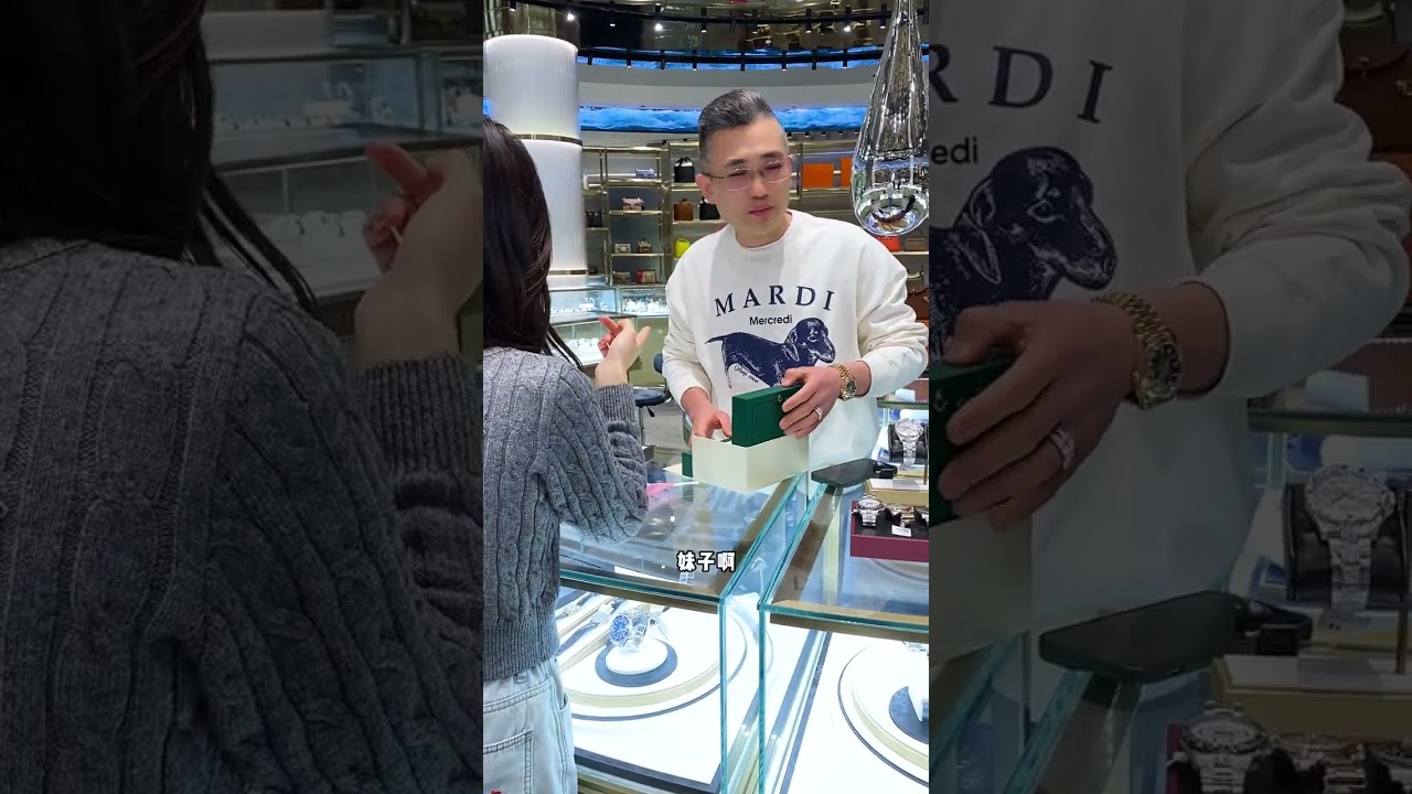 大二十岁男友赠名表，甜蜜陷阱终揭穿 #二奢陈哥 #正能量 #恋爱脑 #劳力士   抖音