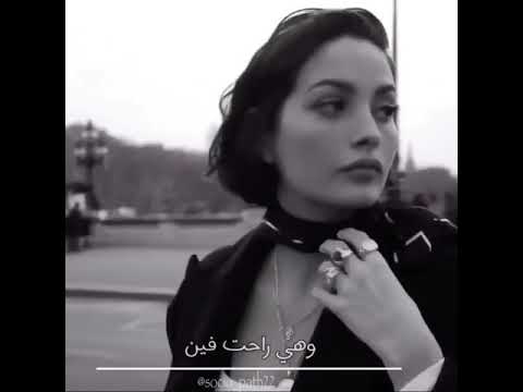 شوف بقينا فين حالات واتس 