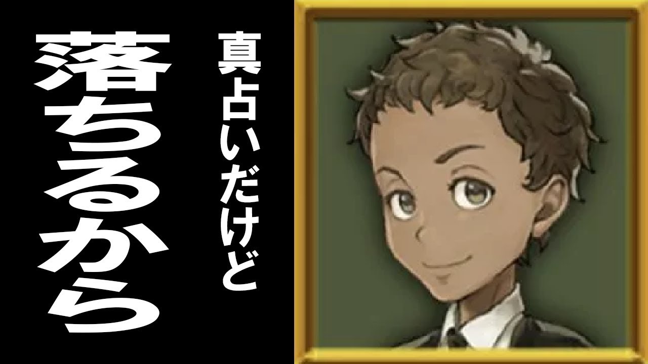 人狼ジャッジメント アーニー ホロあり Amazon | 人狼ジャッジメント 人狼J 缶バッジ sp1 青アーニー