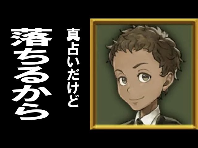 人狼ジャッジメント アーニー ホロあり 人狼ジャッジメント 人狼J ホロ缶バッジ アーニー SP3 紫