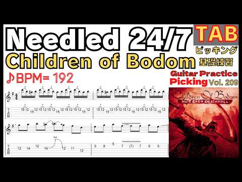Needled 24/7 TAB - Children Of Bodom (TAB PDF & Guitar Pro files.(gpX)) - Children Of Bodom