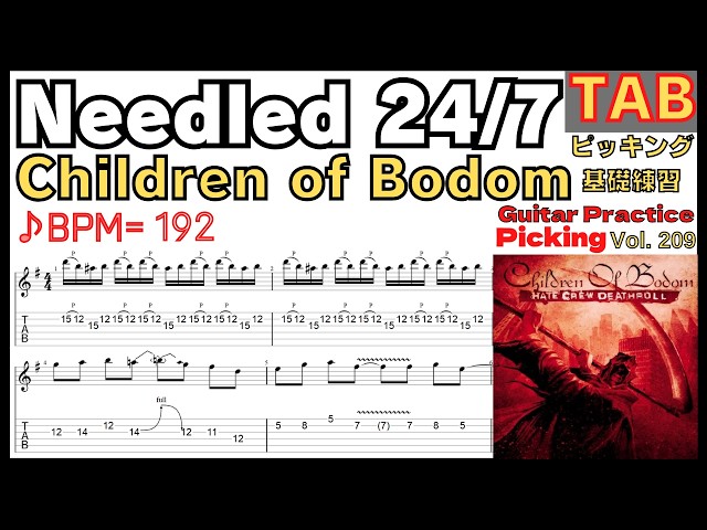Children of Bodom - Needled 24/7 TAB (Standard tuning) BPM192