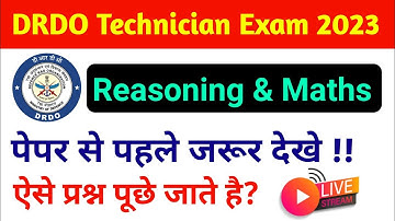 drdo ceptam 10 non technical questions || drdo Technician exam 2023 || maths reasoning questions ||